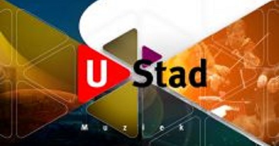 UStad 2.jpg