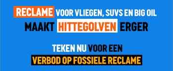 Fossiele reclame.png