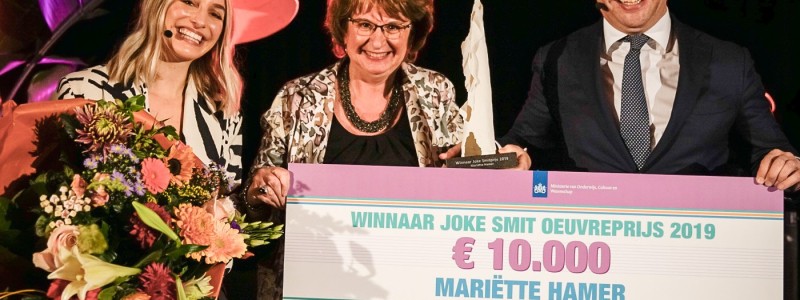 joke smit copy Daan van Asselt.jpg